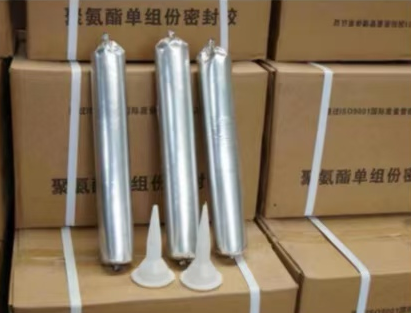 柯桥聚氨酯密封胶